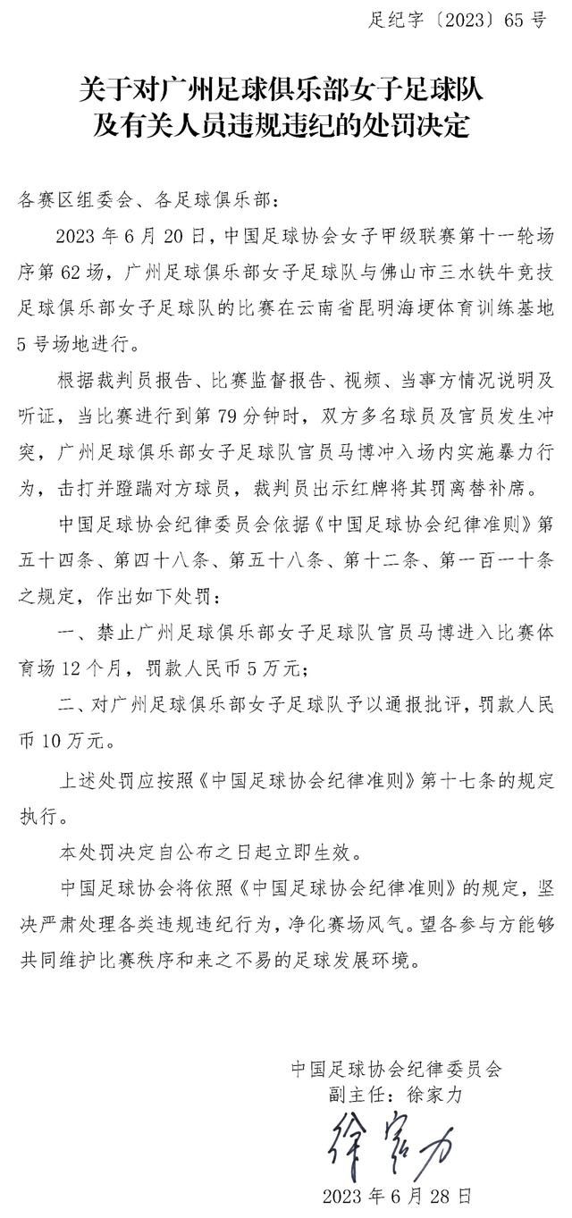 主角不为一部投资2亿美元的电影做宣传，在好莱坞相当罕见