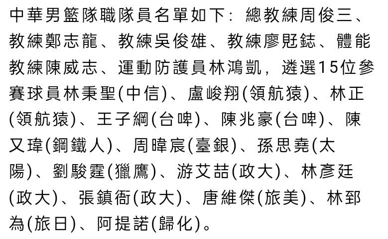 该片根据弗兰克;赫伯特著名科幻小说改编，提莫西;查拉梅、丽贝卡;弗格森、奥斯卡;伊萨克、乔什;布洛林、斯特兰;斯卡斯加德、赞达亚、张震、杰森;莫玛、哈维尔;巴登主演